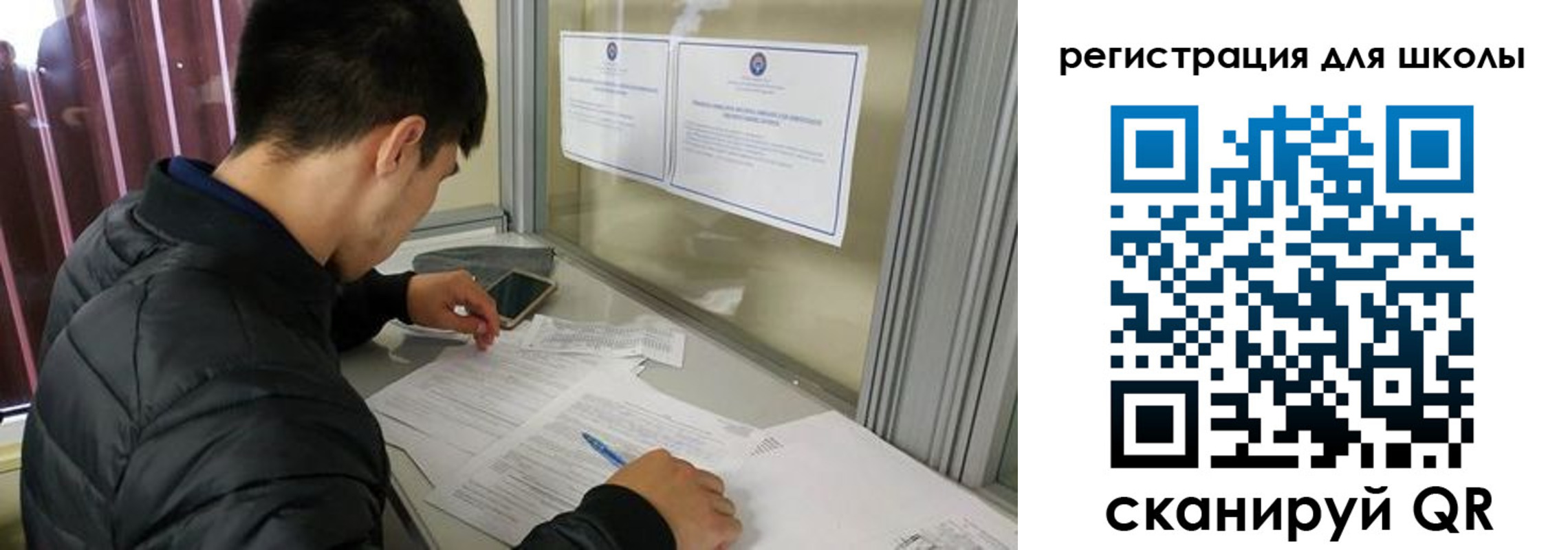 временная регистрация поиск в Петрозаводске